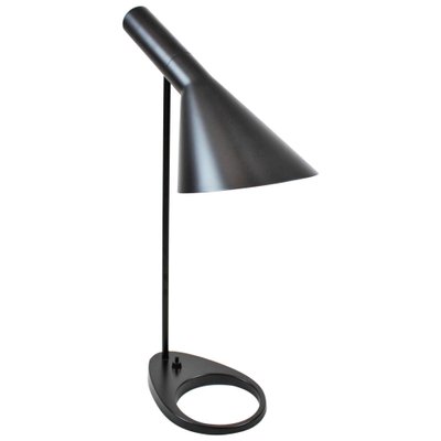 dark gray table lamp