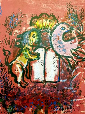 絵画 Chagall MARC CHAGALL 1962 LITHOGRAPH Chagall Lithograph, 1957-1962 Chagall Lithograph II