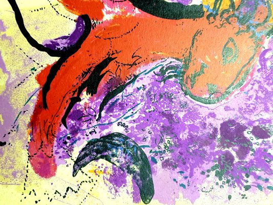 【リトグラフ】Marc Chagall Marc Chagall】マルク・シャガール 【ショーファー】 リトグラフ