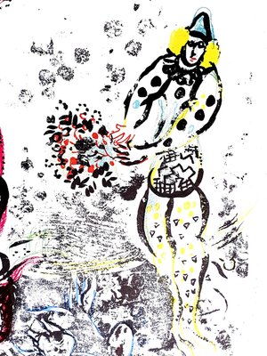 シャガール：リトグラフ「アクロバット」Le Jeu des Acrobates 【公式