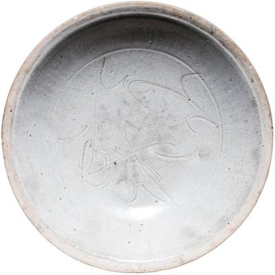 Small Antique Chinese Sung Period Porcelain Bowl For Sale At Pamono