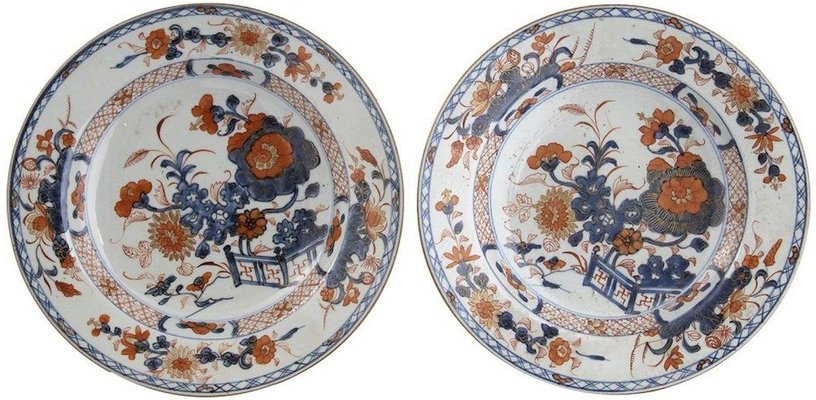 Qing Dynasty Chinese Imari Style Porcelain Dishes Set Of 2 For Sale At Pamono