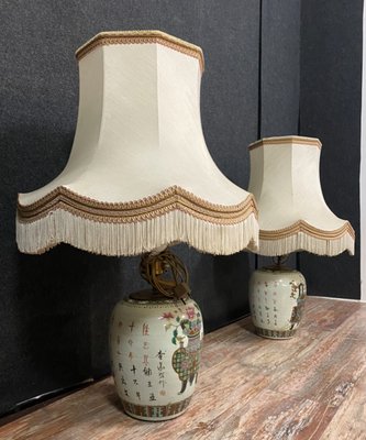 chinese table lamps for sale
