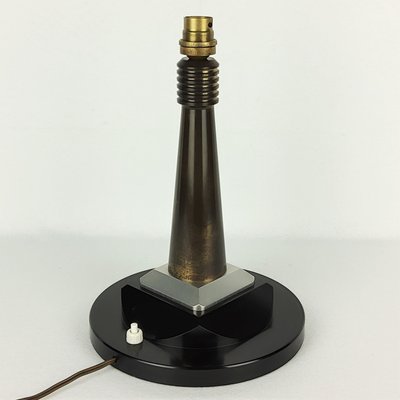 vintage metal desk lamp