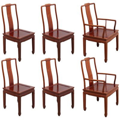 Chinese Ming Style Dining Chairs 1970s Set of 6 for sale at Pamono