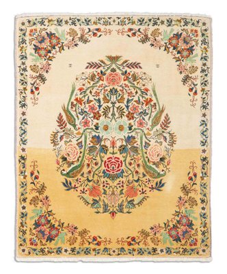 Middle East Floral Beige Rug With Medallion Garden Of Paradise Pattern 1940s For Sale At Pamono