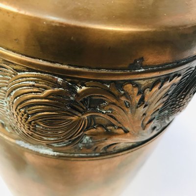 antique Vase dinanderie laiton animaux fantastique perse art oriental martelé