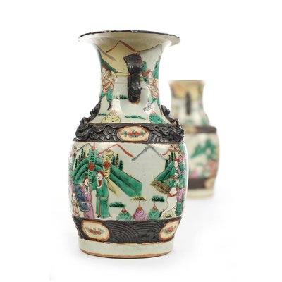 19th Century Chinese Nanjing Porcelain Vases, Set of 2 for sale at Pamono