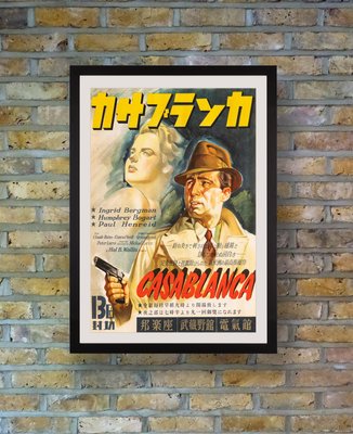 1940 Wood Frame Vintage Poster カサブランカ 1940 Wood Frame Vintage Poster カサブランカ（1940s Posters