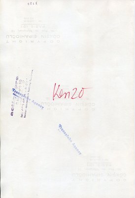 kenzo 1990 wikipedia