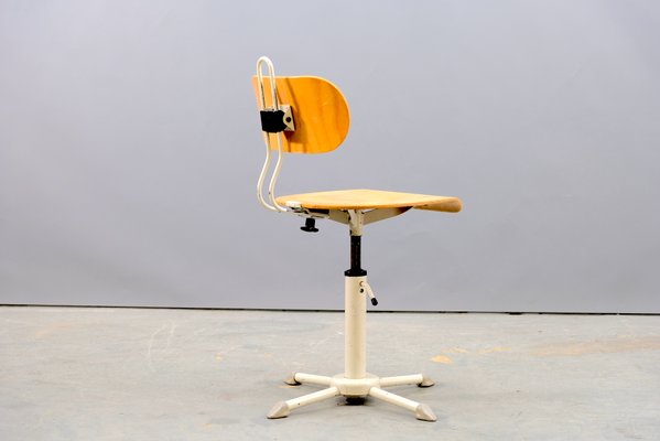 Office chair minimal sales