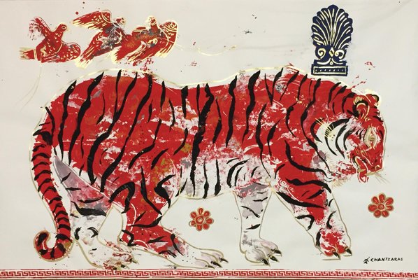 Tiger in Sunset, Ancient Inspired, Painting on Paper with Acrylic and Gold Leaf, 2015 for sale at Pamono