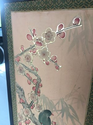 Chinese Painting, 1950s for sale at Pamono