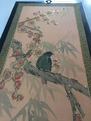 斎藤清「design made in 1954」 Saito Kiyoshi (1907-1997) | Two