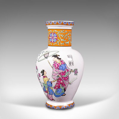 Small Japanese Vase for sale at Pamono