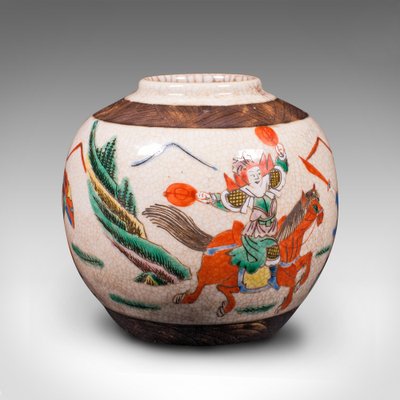 Small Antique Japanese Edo Period Ceramic Flower Vase or Posy Urn