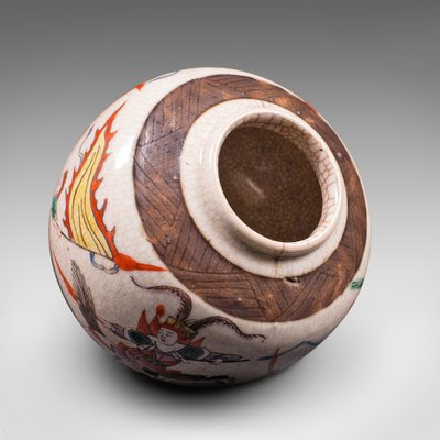 Small Antique Japanese Edo Period Ceramic Flower Vase or Posy Urn