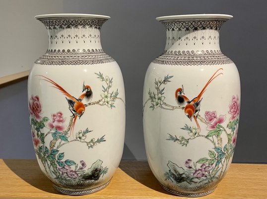 Chinese Birds of Paradise Vases, Set of 2 for sale at Pamono