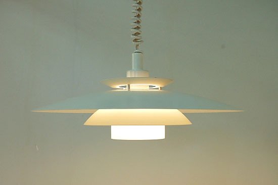 Danish Pendant Lamp From Form Light 1960s Danish Pendant Lamp From Form Light 1960s