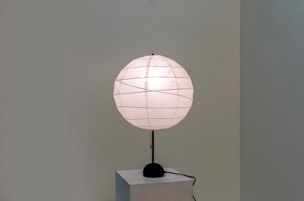 Lacquered Metal Akari Table Lamp By Isamu Noguchi 1980s Lacquered Metal Akari Table Lamp By Isamu Noguchi 1980s