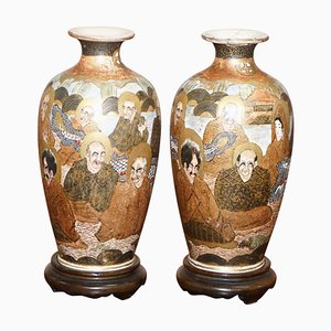 Antique Vases, Set of 2