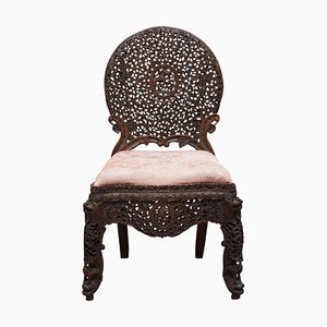 Burmese Hand-Carved Hardwood Chair with Floral Details