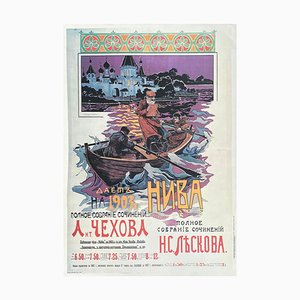 Affiche russe, Niva von Collectif Publicite, 1903