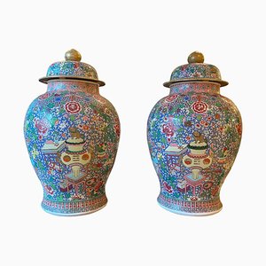 Large Famille Rose Ginger Jars by Samson, Set of 2