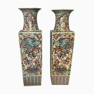 Famille Rose Canton Vases, Set of 2