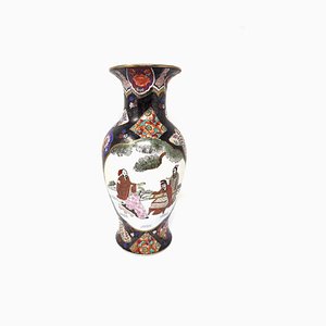 Pot en Porcelaine par Qianlong Nian Zhi, Chine