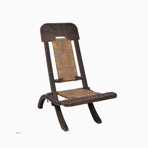 Antique Asian Carved Exotic Wood & Cannage Folding Chair