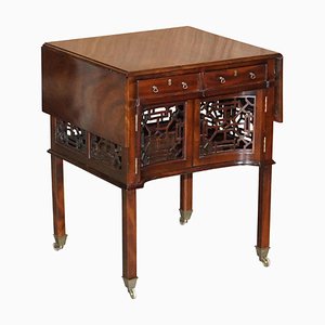 Extending Hardwood Occasional Table in the Style of Thomas Chippendale