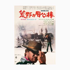 Affiche de Film Originale A Fistful of Dollars, Japon, 1967