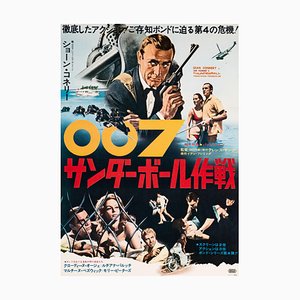 Póster de película original vintage de James Bond Thunderball, japonés, 1965