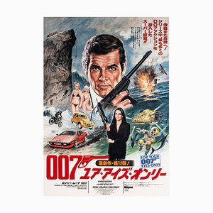 James Bond For Your Eyes Only Original Vintage Movie Poster, Japanese, 1981
