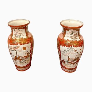 Victorian Japanese Kutani Porcelain Vases, Set of 2