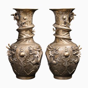 Tall Antique Chinese Brass Dragon Vases, Set of 2