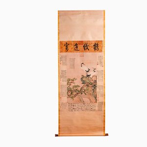 Antique Hand-Painted Chinese Scroll