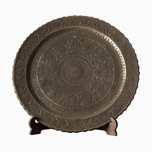 Vintage Metal Decorative Plate