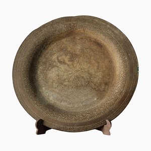 19th Century Metal Decorative Plate