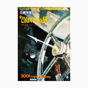 2001: Póster de película vintage original A Space Odyssey, japonés, 1968