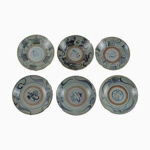 Chinese Ceramic Dishes, Set of 6