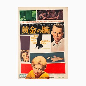 Affiche de Film L'Homme au Bras d'Or B2, Japon, 1956