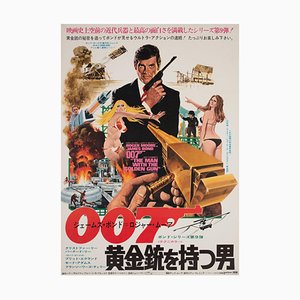 Japanisches The Man with the Golden Gun B2 Filmposter von McGinnis, 1973