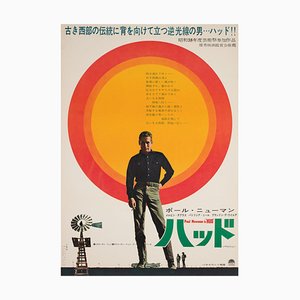 B2 Japanese Hud Filmposter, 1963