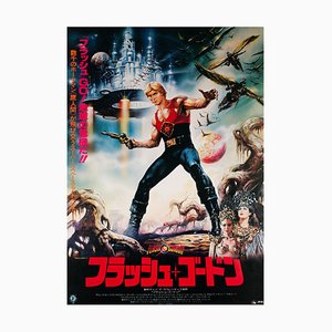 Japanese Flash Gordon Film Movie Poster by Casaro, 1980