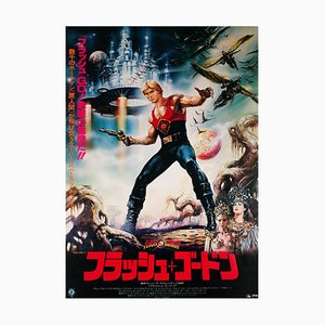 Póster japonés de la película Flash Gordon de Casaro, 1980