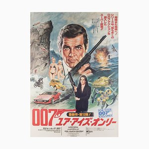 Póster de película japonesa For Your Eyes Only, 1981