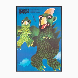 Gappa the Triphibian Monster Filmplakat, 1973