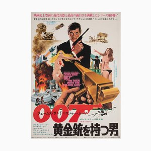 The Man With the Golden Gun Film Poster, 1973